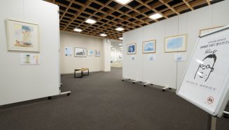 ヒストリアながと企画展「新長門市誕生 20 周年 尾崎眞吾 市報に使われた原画展」
